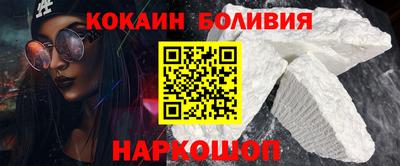 марки lsd Протвино