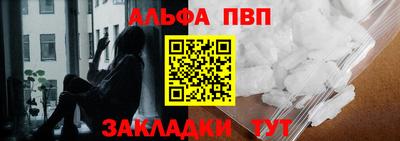 метадон Прохладный