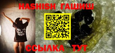 метадон Прохладный